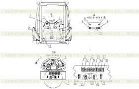 Differential Lock Control