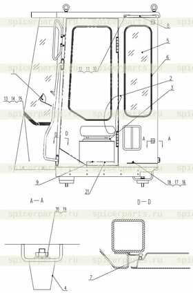 Fixing sheet