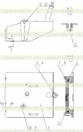 O-Ring 132X2.65