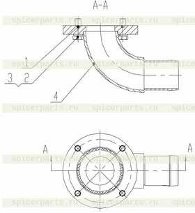 Flange