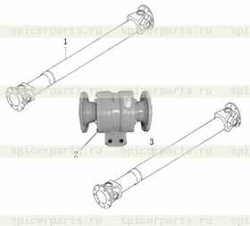 Middle Support Shaft