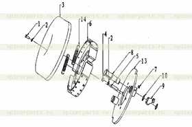 Brake Tambour Support