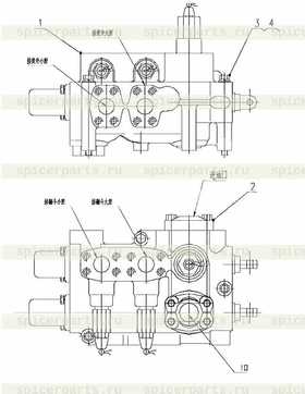 Flange