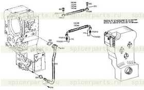 SUCTION TUBE