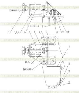 SHOCK ABSORBER