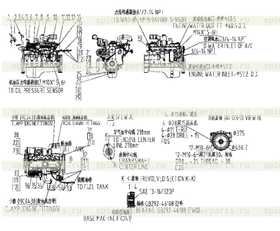 BALL VALVE