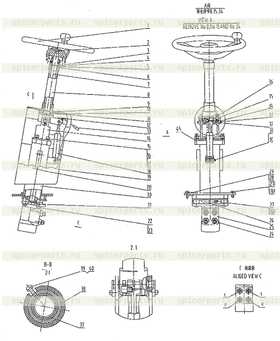 MOUNTING SUPPORT (VER: 002)