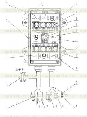 FLASH RELAY