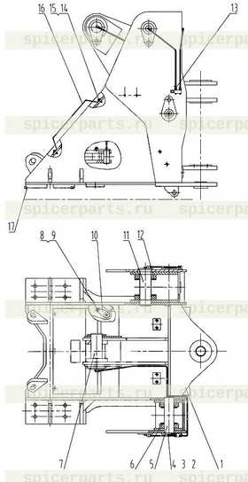 STEERING PIN