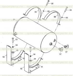 AIR RESERVOIR