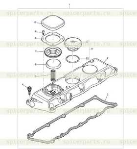 OIL FILLER CAP