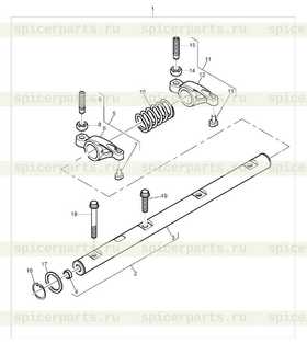 ROCKER SHAFT ASSEMBLY