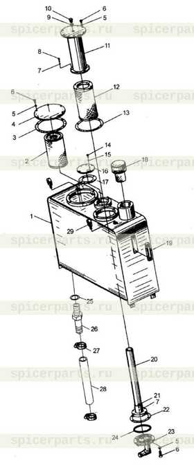 Flange