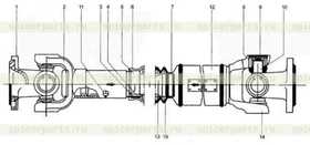 Universal Joint (BQ140)