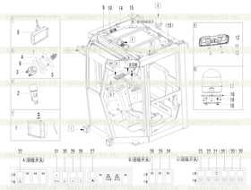 Кнопка переключатель света 413489 (ОРИГИНАЛ)