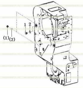 Sealing washer