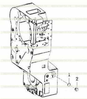 Sealing washer