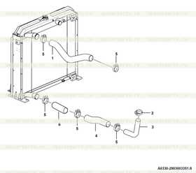 Clamp 95.+2.5-6mm