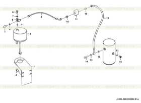 Hose assembly