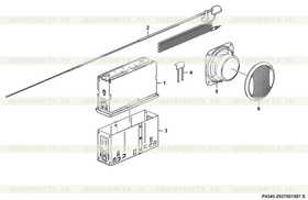 Loudspeaker casing TH103X0307