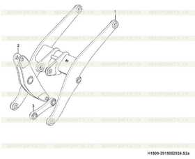 Rocker arm