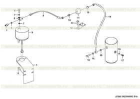 Hose assembly