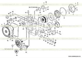 Output shaft