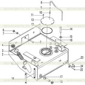 SEAL WASHER