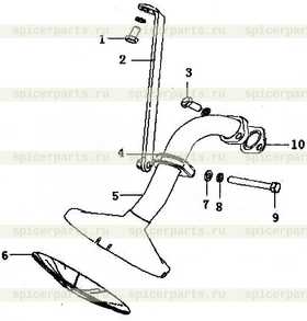 Bracket 641-1010150