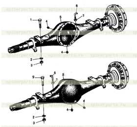 REAR AXLE HOUSING