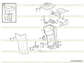 Control handle