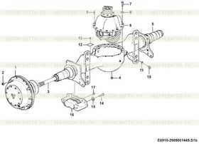 Axle casing