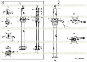 Control shaft