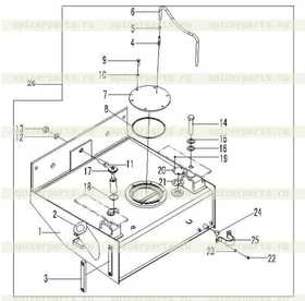 BALL VALVE