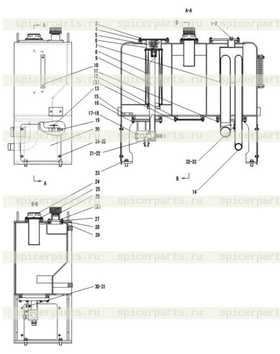 BALL VALVE