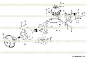 Axle casing