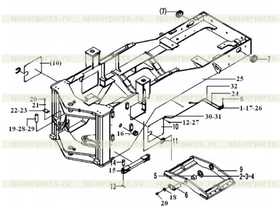 REAR FRAME