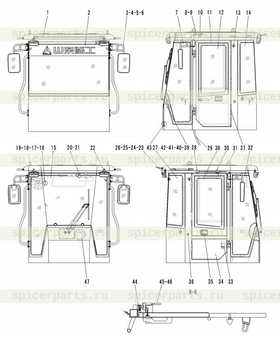 MAINTENANCE DOOR