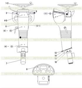 SPRAY WATER BUTTON-SWITCH JK931-01PS