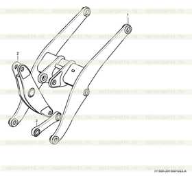 Rocker arm