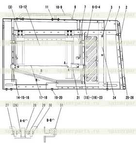 RIGHT UPPER HANDRAIL