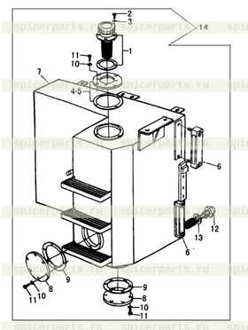 FUEL TANK