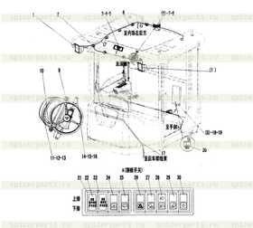 Cover plate JK931-01GB