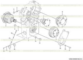 Output shaft assembly