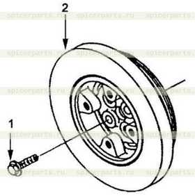 DAMPER, VIBRATION C3925567