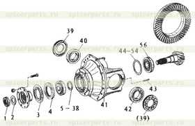 ROLLER BEARING 0735.372.213 65,0*140,0*36,0 FAG WAELZLAGERSTAHL TA.