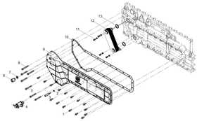 GASKET (SEM)