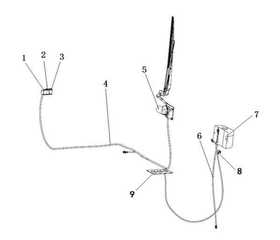 SWITCH AS-REAR WASHER