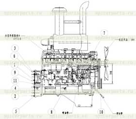 Vibration damper