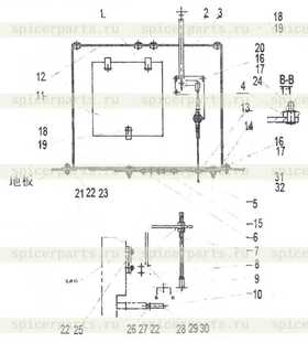 Bolt M6X20